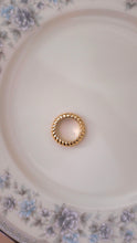 Load image into Gallery viewer, Chunky Twist Ring - Gold
